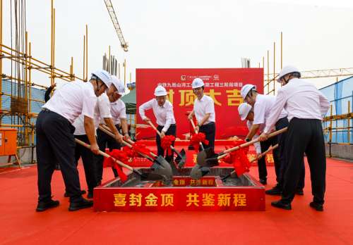 中国·银河集团9873cm(股份)有限公司-官方网站